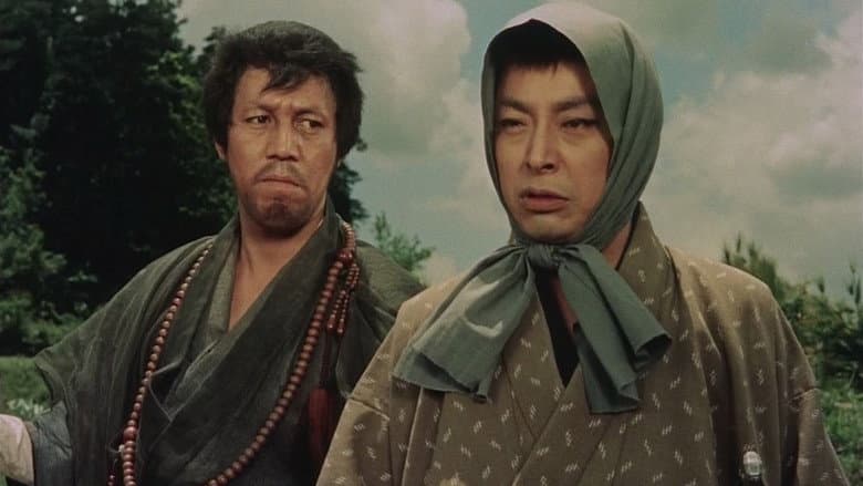 Backdrop from The Adventures of Chuji