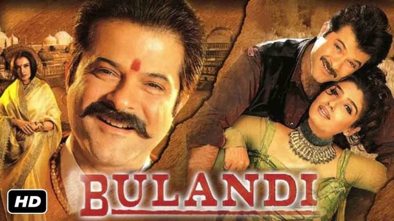 Backdrop from Bulandi
