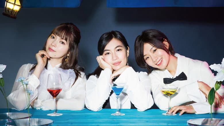 Backdrop from Madoromi Barmaid