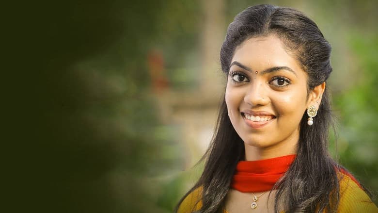 Backdrop from Ningal Camera Nireekshanathilaanu