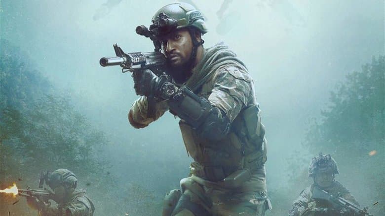 Backdrop from Uri: The Surgical Strike