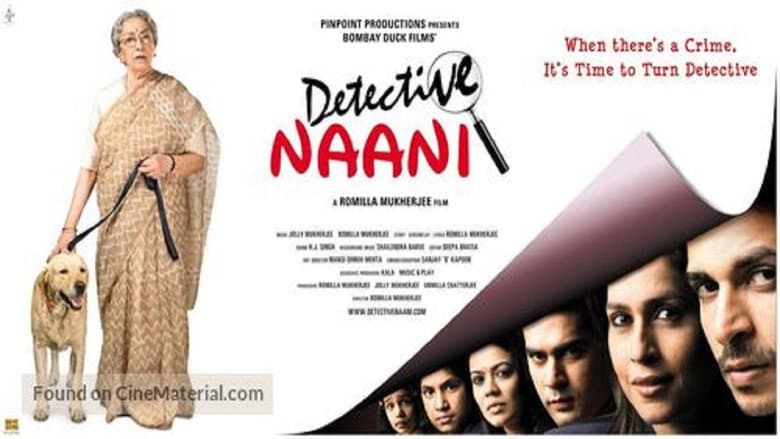 Backdrop from Detective Naani