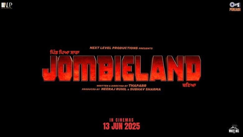 Backdrop from Jombieland