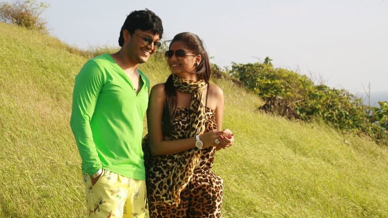 Backdrop from Dil Rangeela