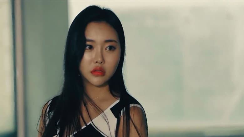 Backdrop from College Girl's Red Diary