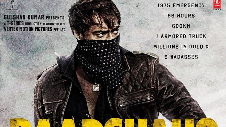 Backdrop from Baadshaho