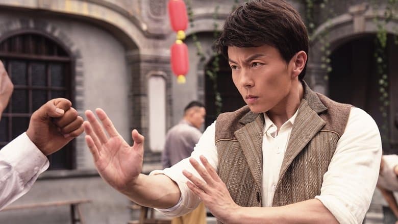 Backdrop from Ip Man: The Awakening