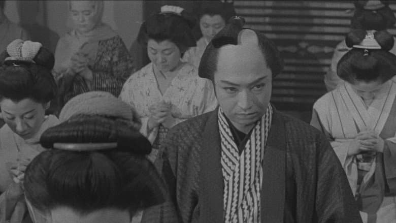 Backdrop from Casebook of Dandy Sashichi: Chests Covered In Fresh Blood
