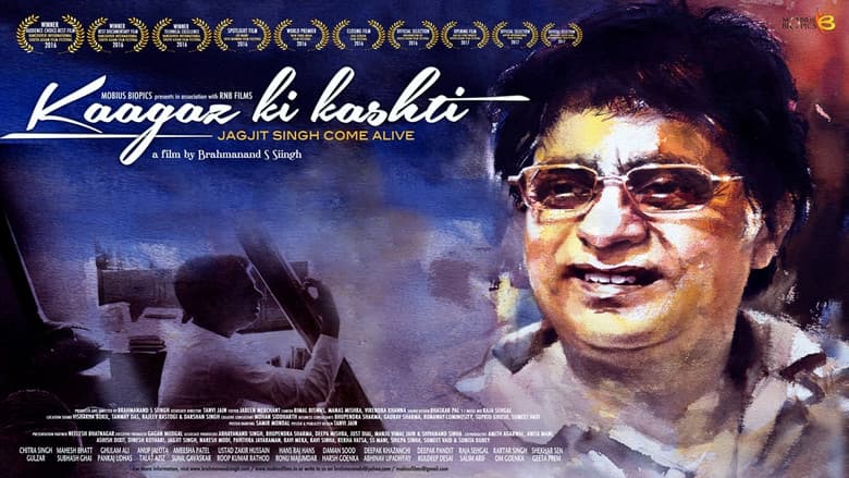 Backdrop from Kaagaz Ki Kashti