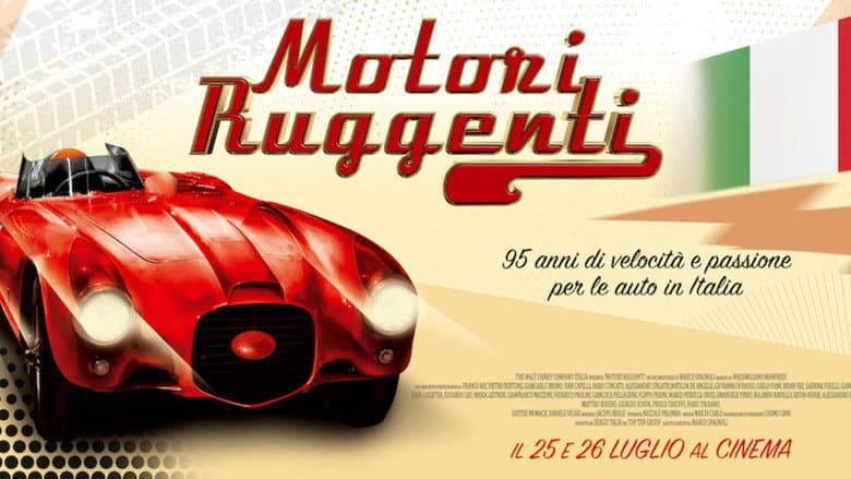 Backdrop from Motori Ruggenti