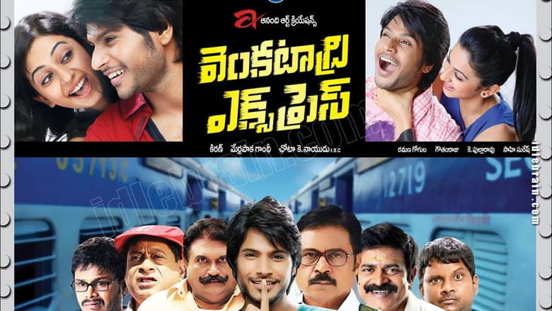 Backdrop from Venkatadri Express