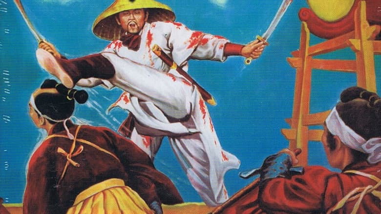 Backdrop from Beach of the War Gods