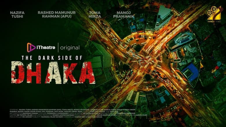 Backdrop from The Dark Side of Dhaka