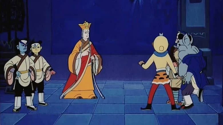 Backdrop from The Monkey King and the Fruit of Immortality