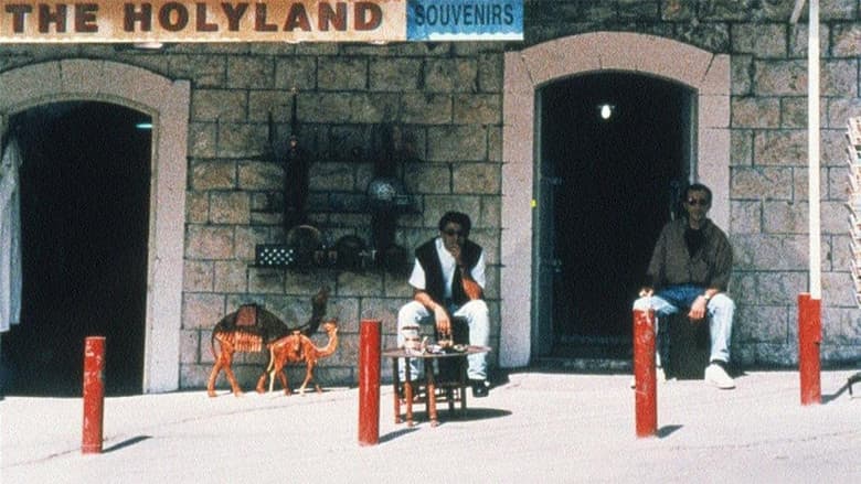 Backdrop from Chronicle of a Disappearance