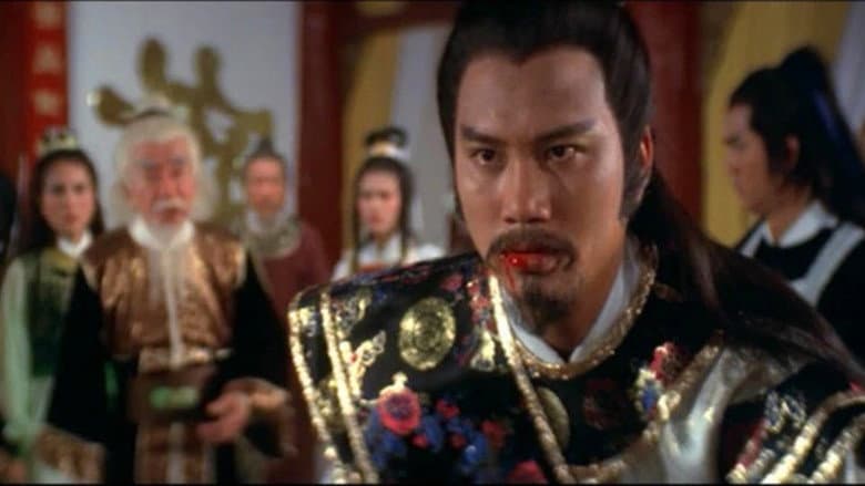 Backdrop from Return of Bastard Swordsman
