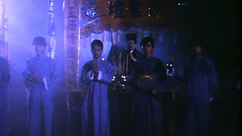 Backdrop from Devil Sorcery
