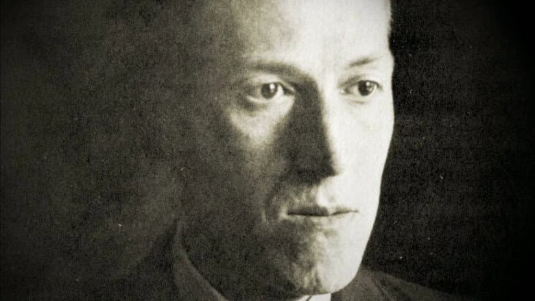Backdrop from Lovecraft: Fear of the Unknown