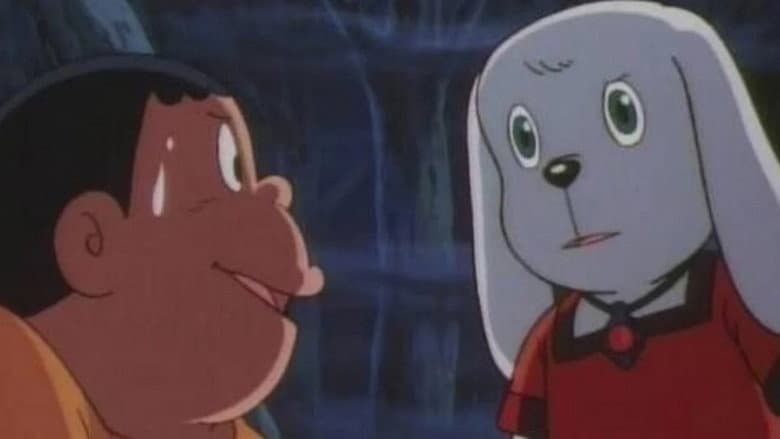 Backdrop from Doraemon: Nobita and the Haunts of Evil