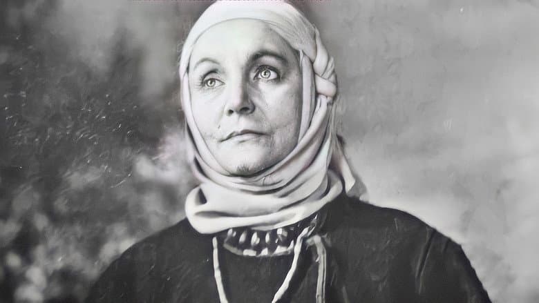 Кадр із фільму «300 років тому…»