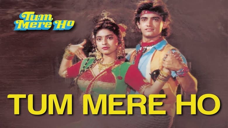 Backdrop from Tum Mere Ho