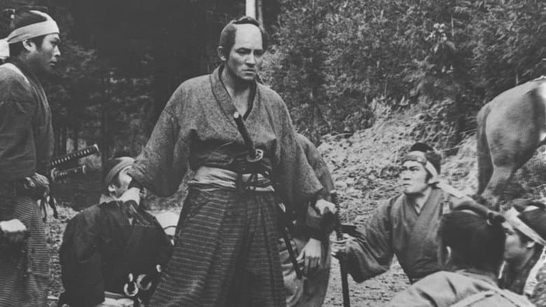 Backdrop from Eleven Samurai