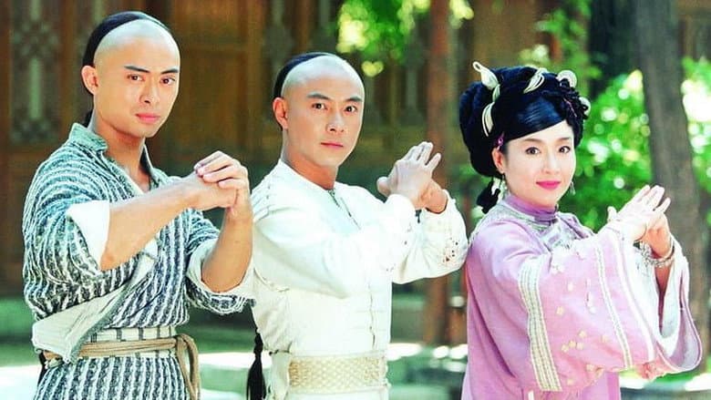 Backdrop from Young Hero Fong Sai Yuk