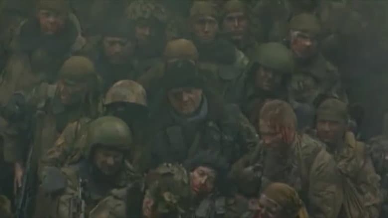 Backdrop from Purgatory