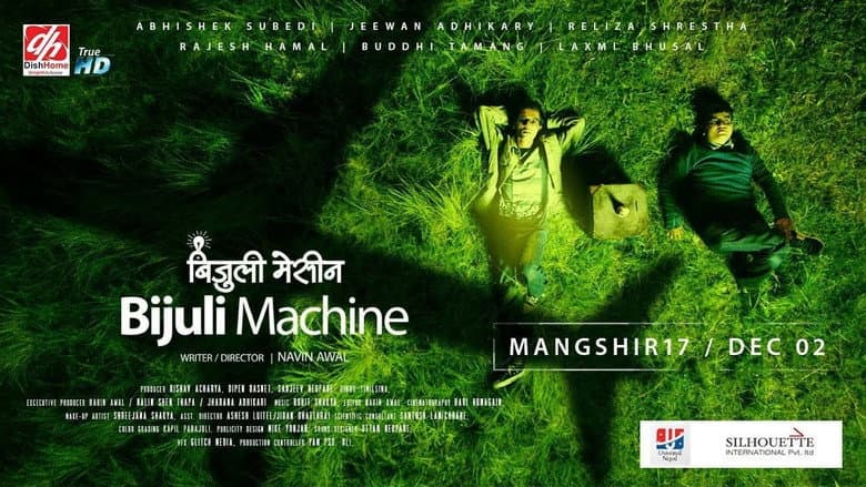 Backdrop from Bijuli Machine