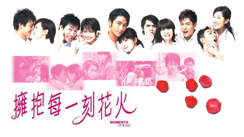 Backdrop from Moments of Love