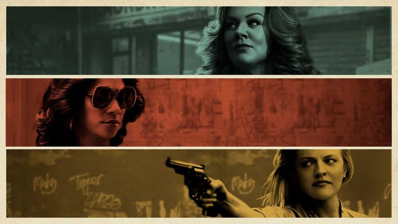 Кадр із фільму «Королеви криміналу»