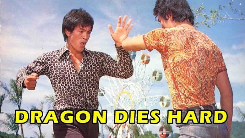 Backdrop from The Dragon Dies Hard