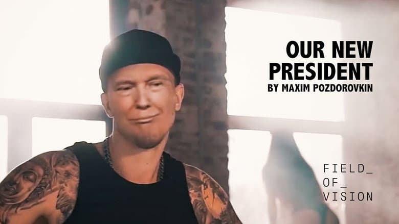 Backdrop from Our New President