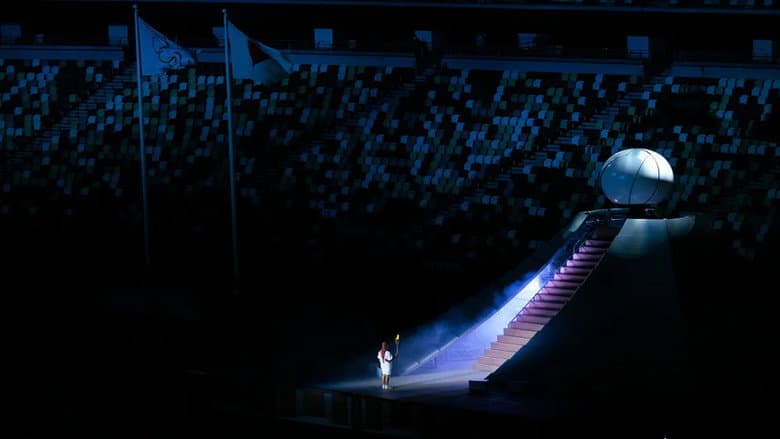 Backdrop from Official Film of the Olympic Games Tokyo 2020 Side A