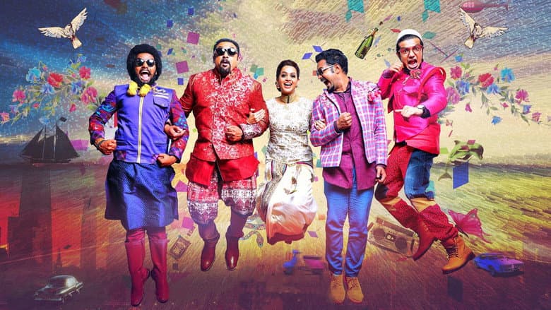 Backdrop from Honey Bee 2: Celebrations