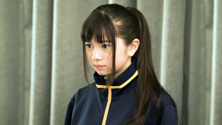 Backdrop from Saki Achiga-hen: Episode of Side-A