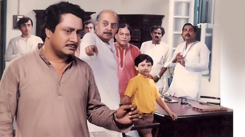 Backdrop from Mahajan