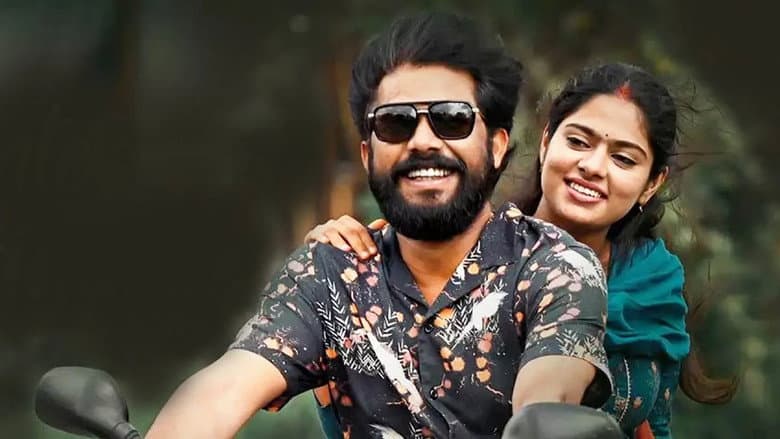 Backdrop from Aanandam Paramanandam