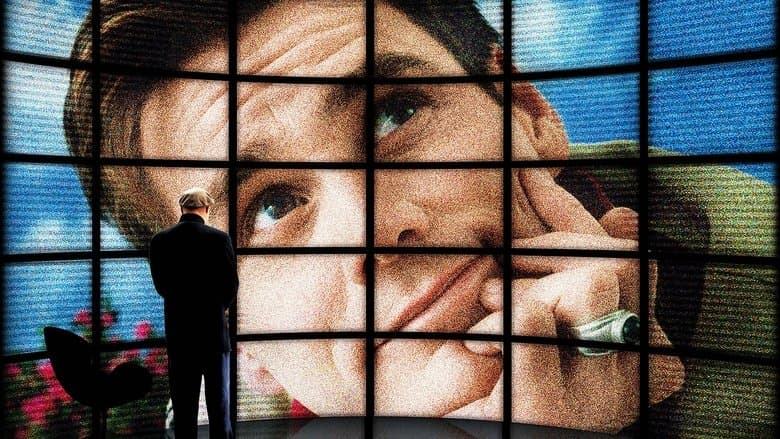 Кадр із фільму «Шоу Трумана»
