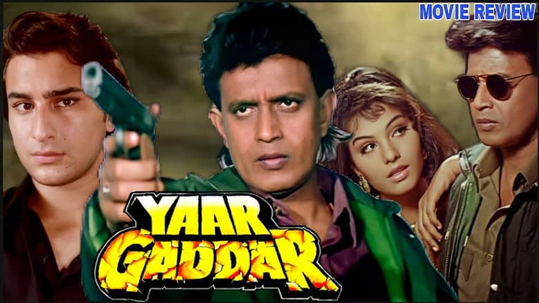 Backdrop from Yaar Gaddar