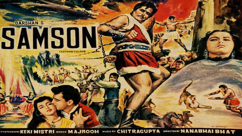 Backdrop from Samson