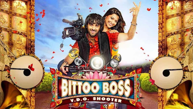 Backdrop from Bittoo Boss