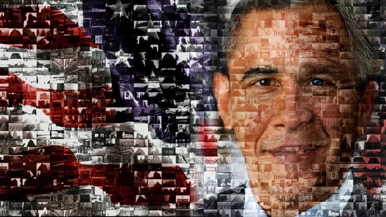 Backdrop from The Fall of 2008