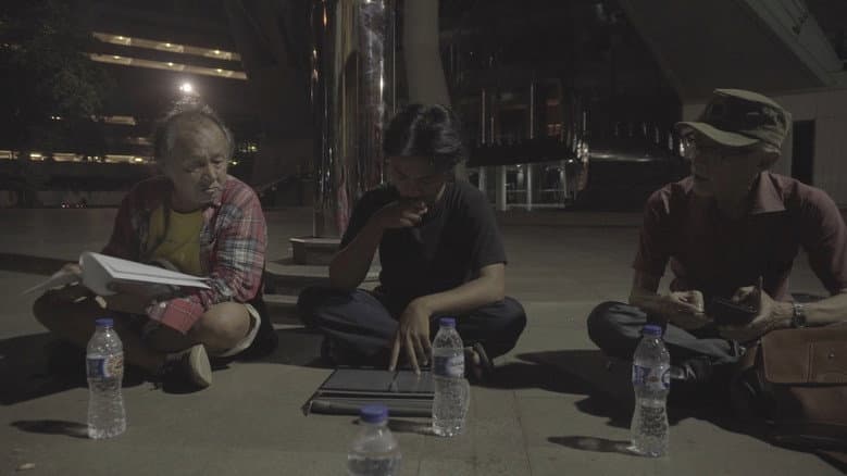 Backdrop from Joko & Bowo: Reading Vol. 1