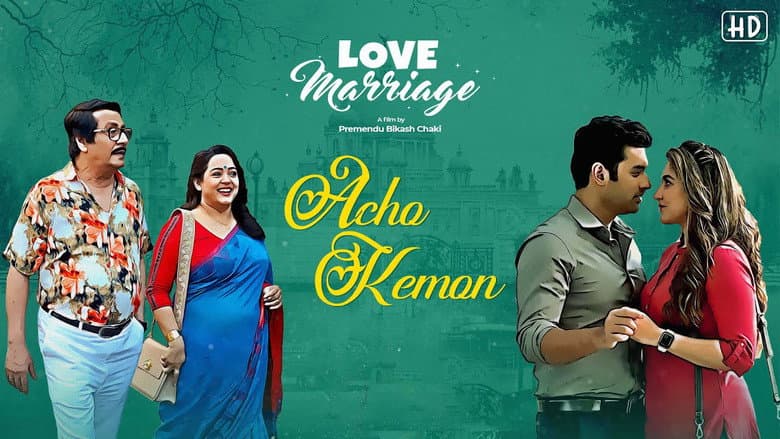 Backdrop from Love Marriage