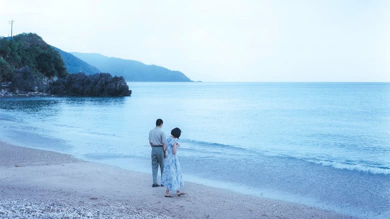 Backdrop from Life and Death on the Shore