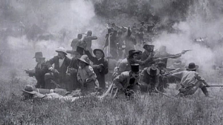 Backdrop from The Massacre