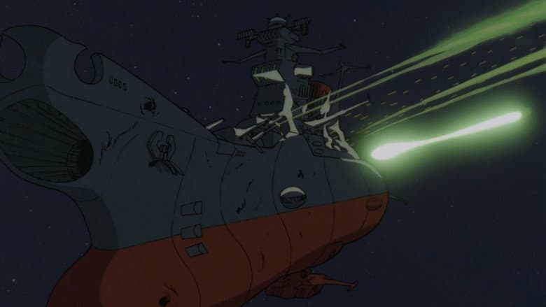 Backdrop from Farewell to Space Battleship Yamato