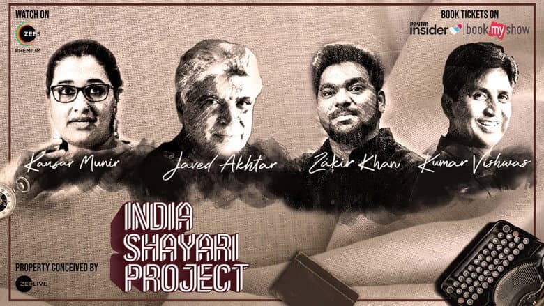 Backdrop from India Shayari Project
