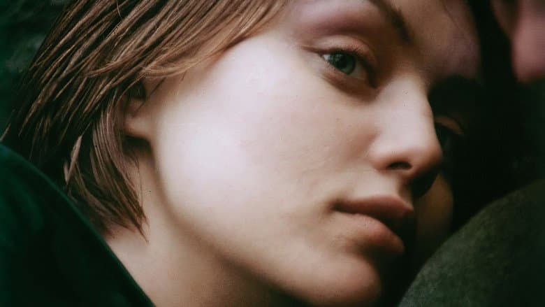 Кадр із фільму «Три дні (фільм, 1991)»